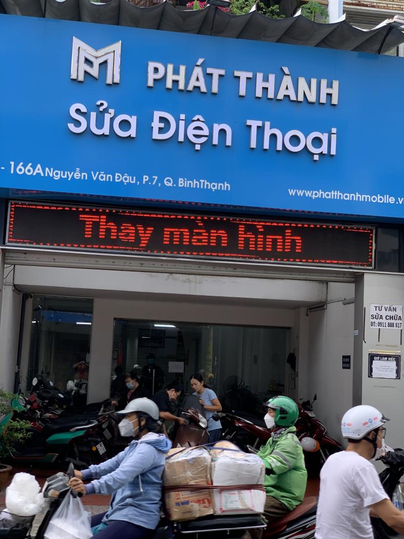﻿Phát Thành Mobile