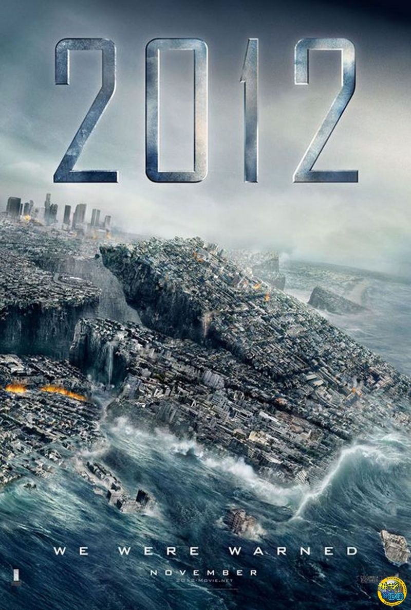 2012