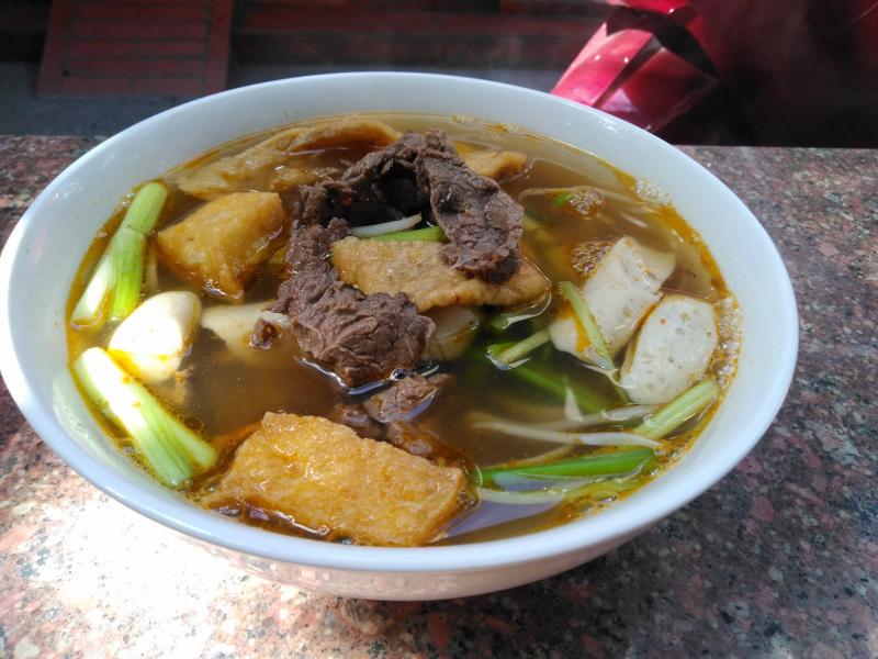Phở Bò Huy Hoàng