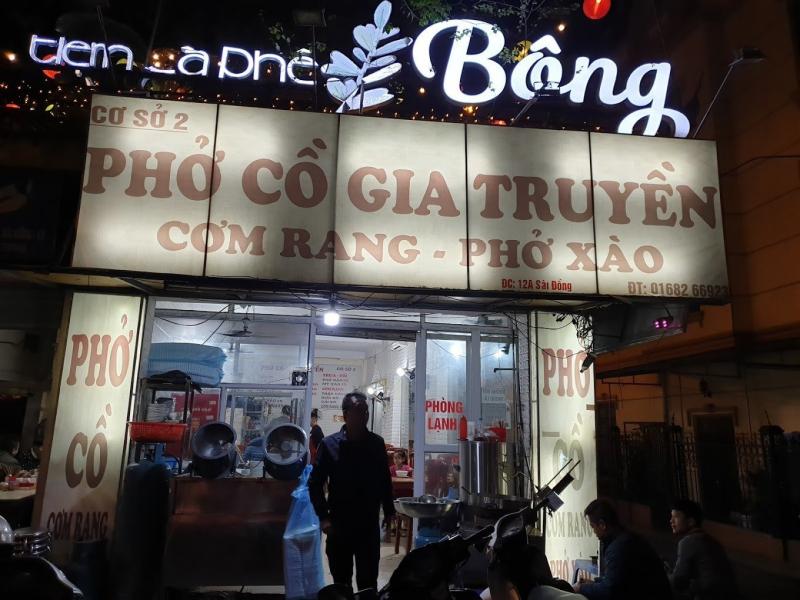 Phở Cồ Gia Truyền