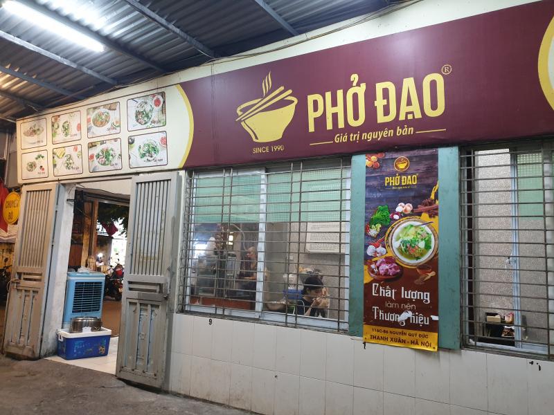 Phở Đạo