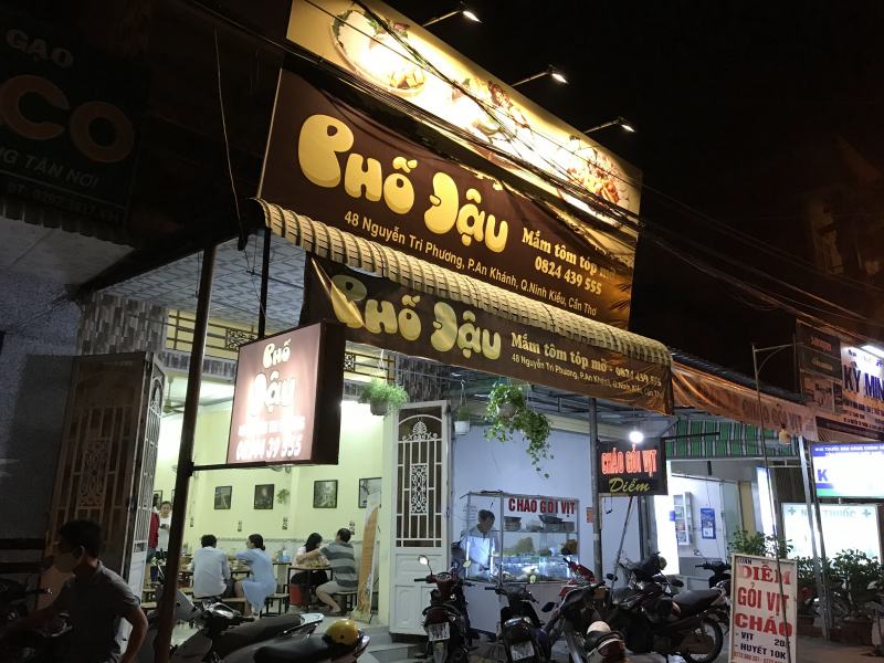 Phố Đậu - Mắm Tôm Tóp Mỡ
