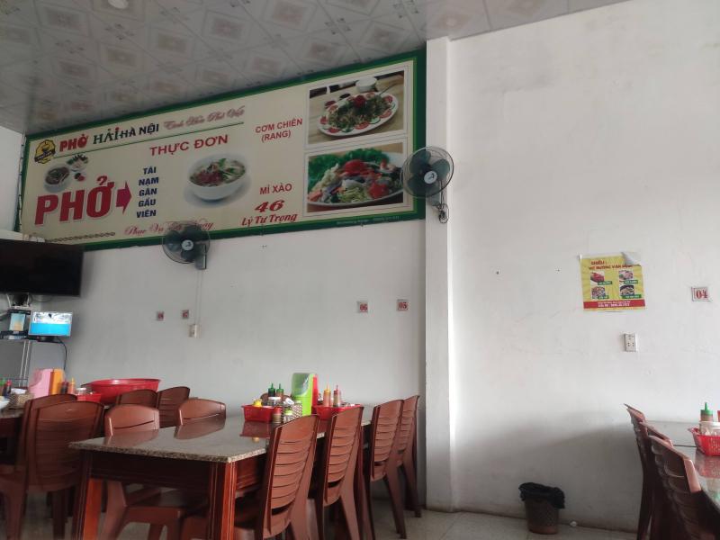 Phở Hải