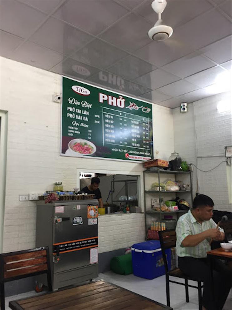 Phở Phố Cổ