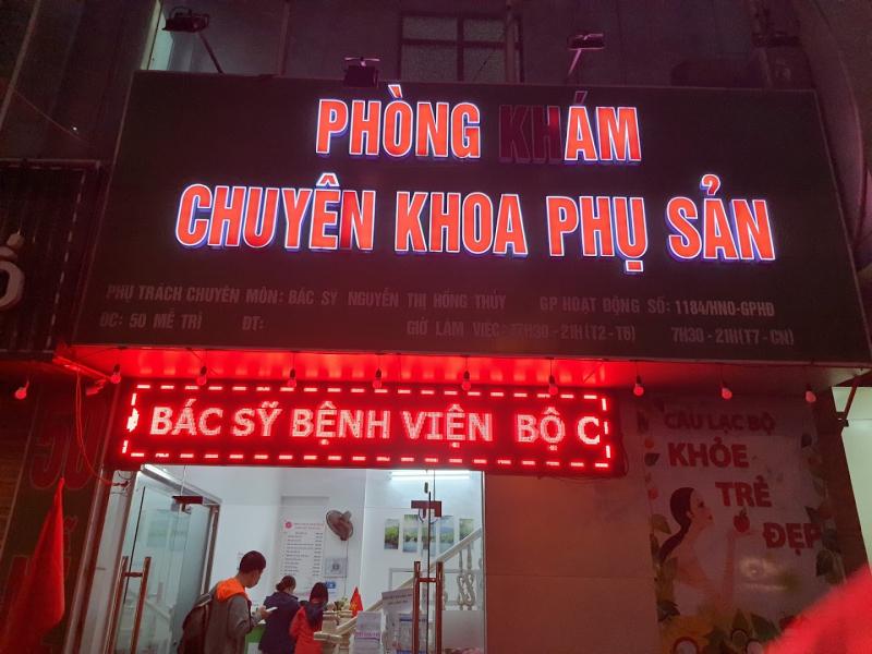 Phòng Khám Sản Phụ Khoa 50 Mễ Trì