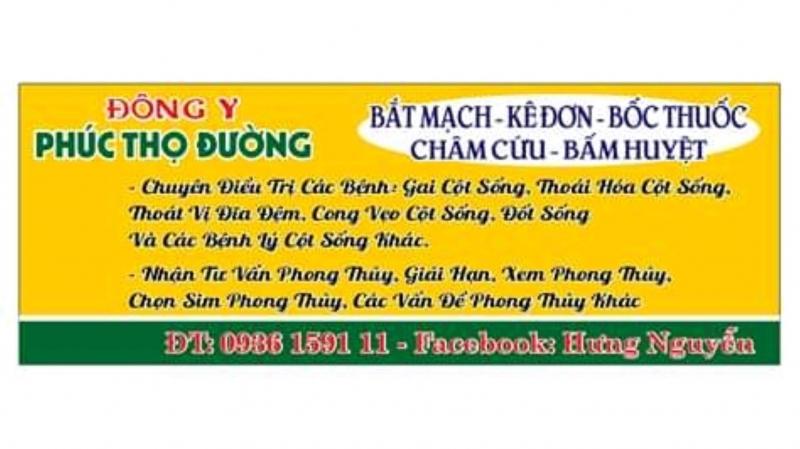 Phòng Khám Đông Y Bảo An Đường
