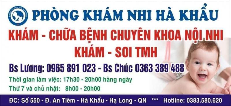 Phòng khám Nhi Hà Khẩu