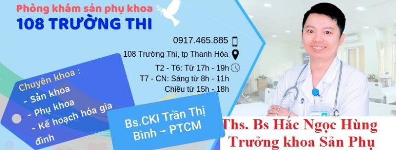 Phòng khám sản phụ khoa 108 Trường Thi