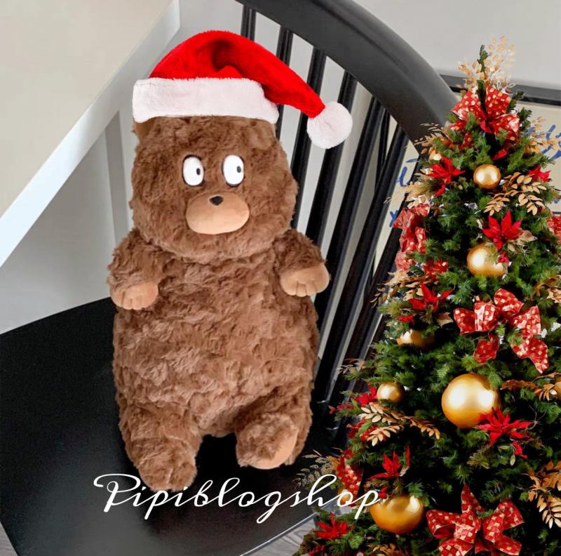 Pipi Blog Shop