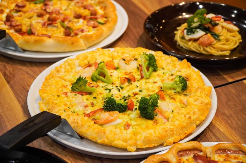 The Pizza Company