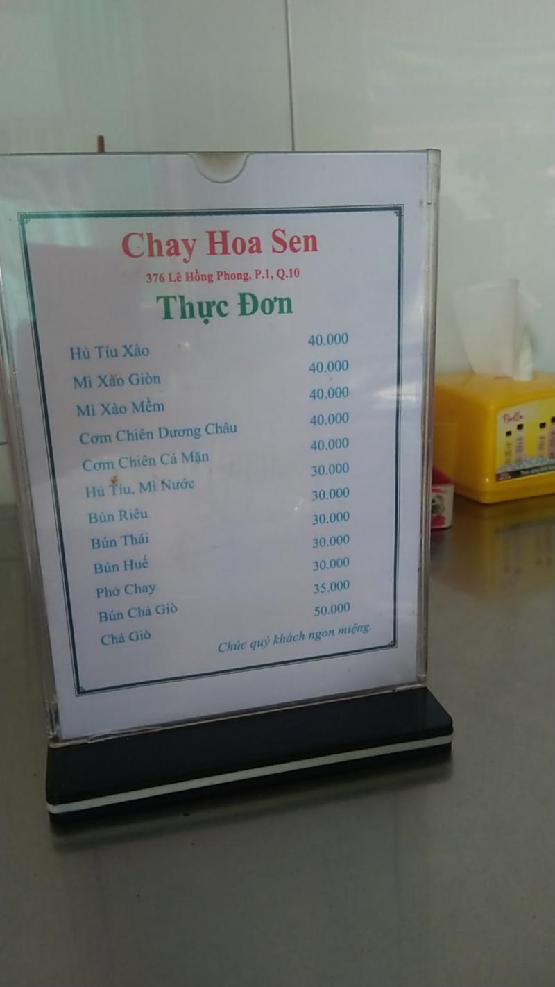 Quán Cơm Chay Hoa Sen