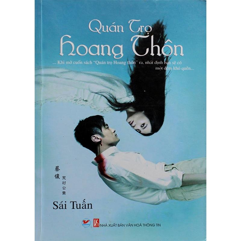 Quán trọ hoang thôn - Sái Tuấn