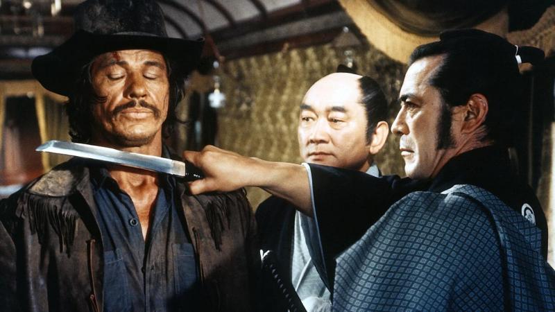 Red Sun (1971)