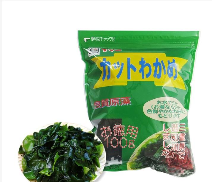 Rong biển cắt Wakame Hiroden