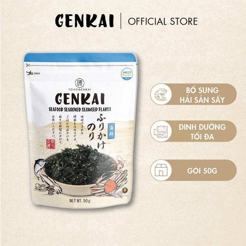 Rong biển trộn cơm Genkai