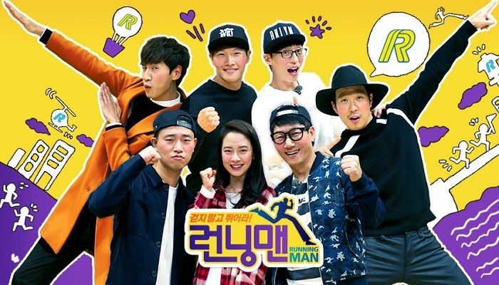 Các thành viên của Running Man
