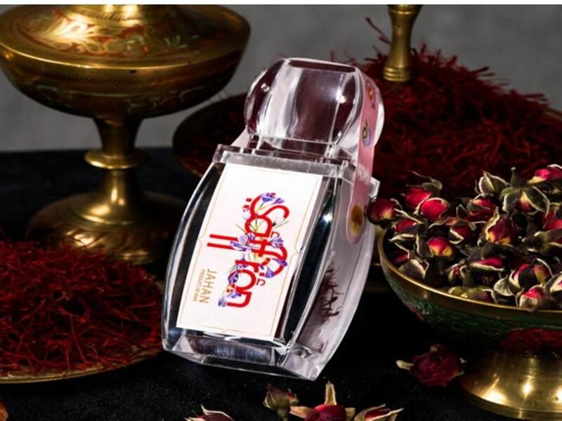 Saffron JaHan