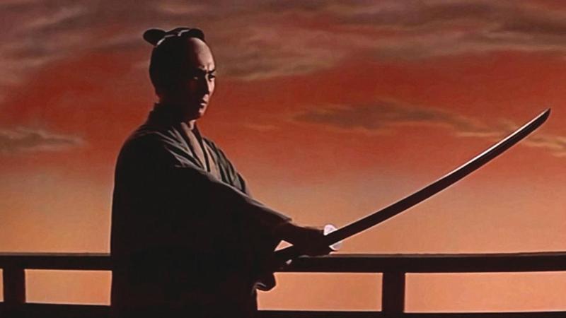 Samurai Vendetta (1959)