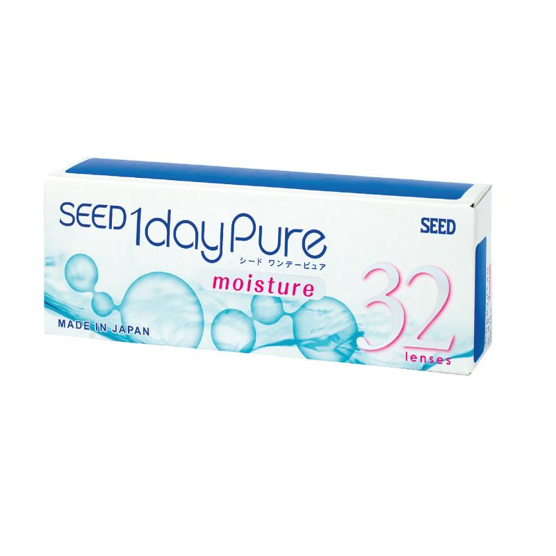 Seed Việt Nam