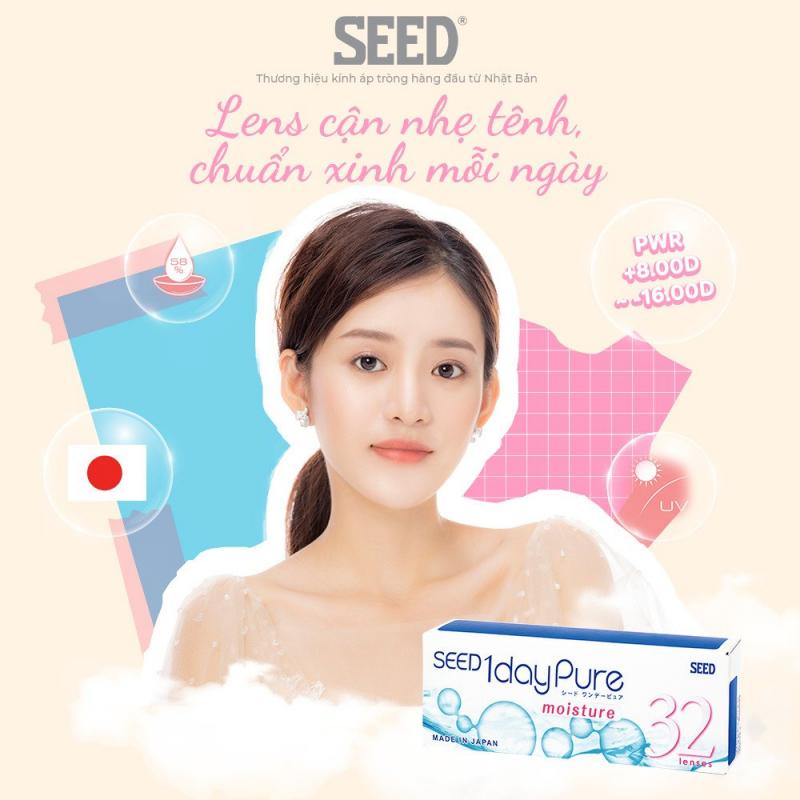 SEED