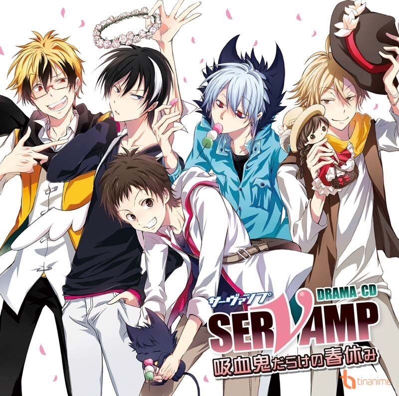 Servamp