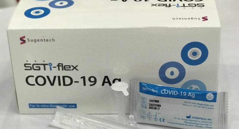 SGTi-flex COVID-19 Ag