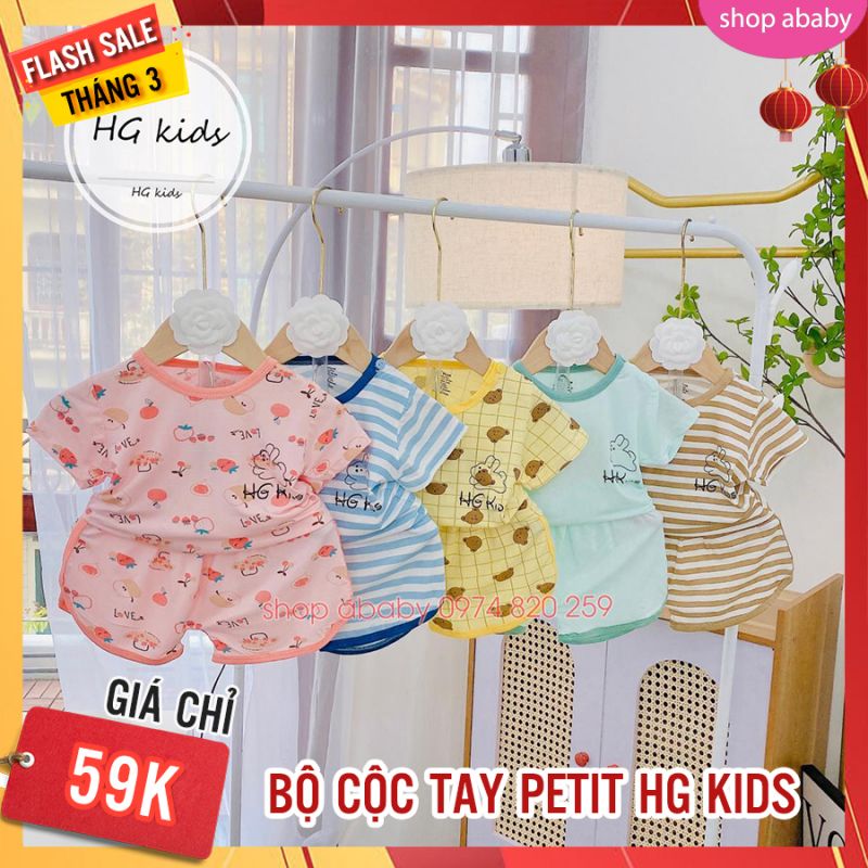 Shop ababy