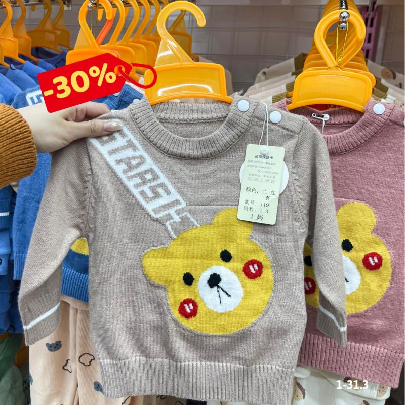 Shop Bé Bụ Bẫm