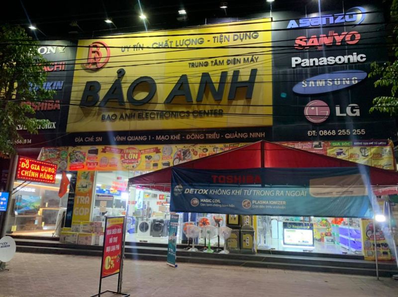 Siêu Thị Điện Máy Bảo Anh