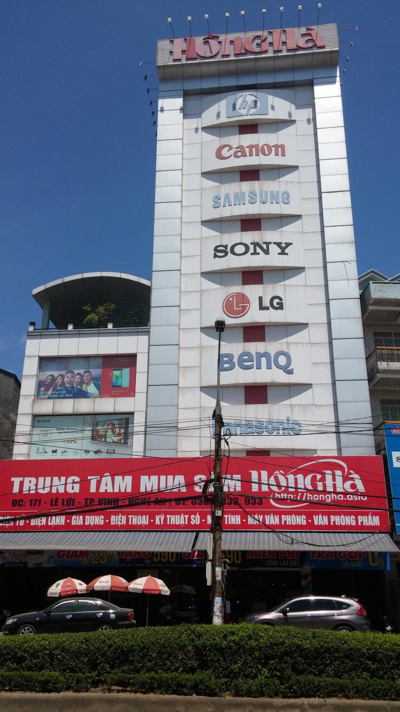 Siêu thị điện máy Hồng Hà