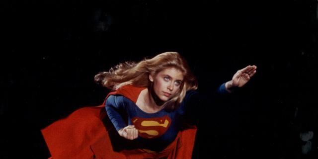 Supergirl (1984)