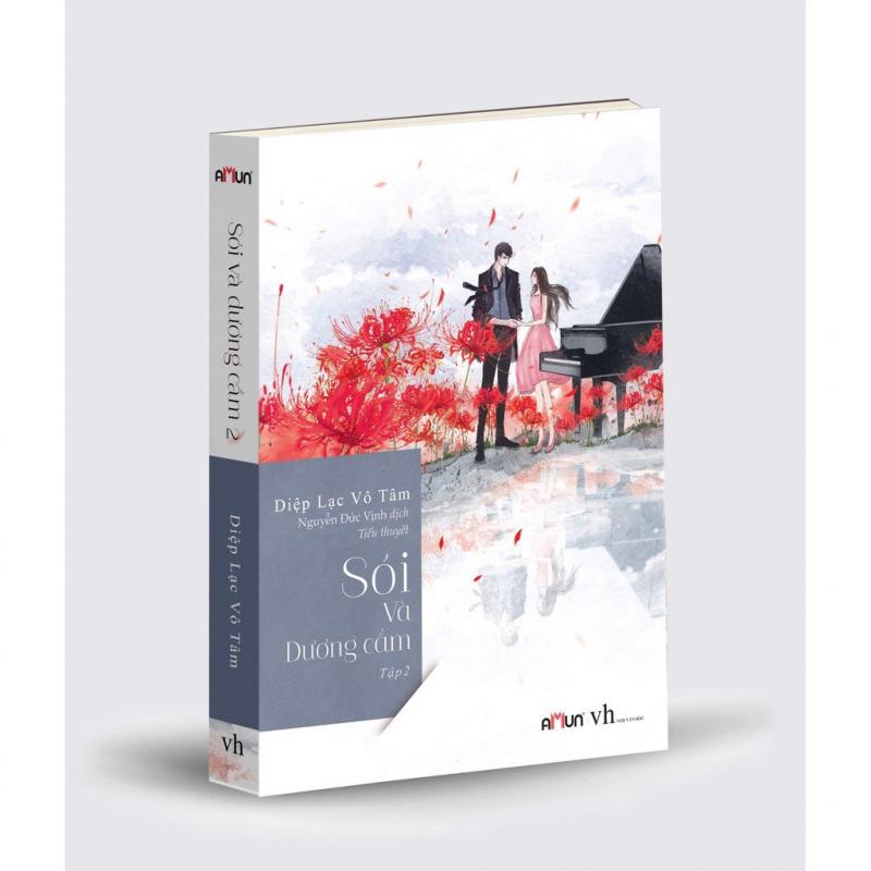 Sói và dương cầm