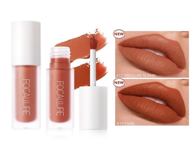Son kem lì Focallure màu nude