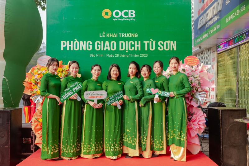 Hương Sen
