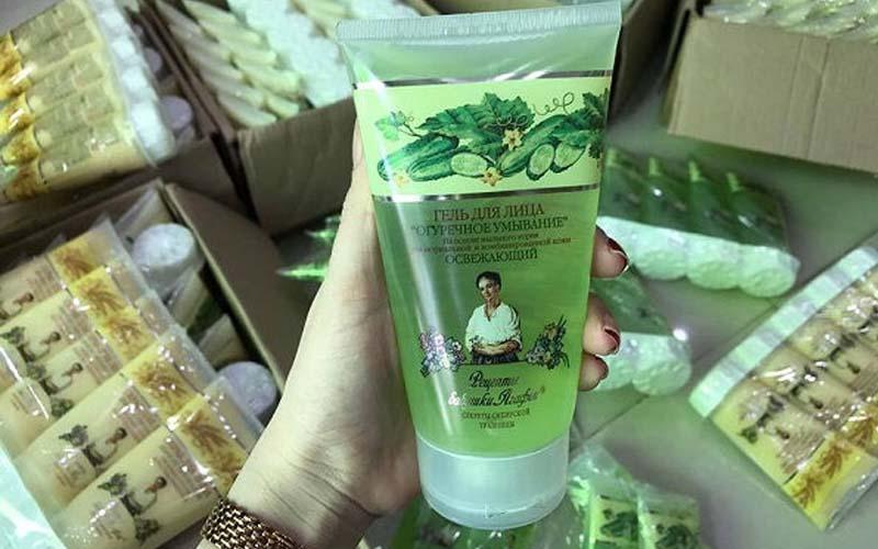 Sữa rửa mặt dưa leo Nga của bà già Agafia
