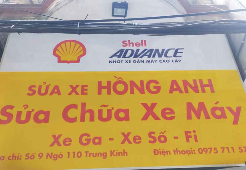 Sửa Xe Hồng Anh