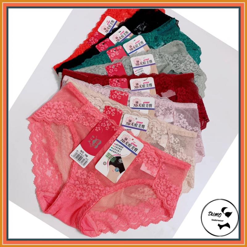 SUMO Underwear