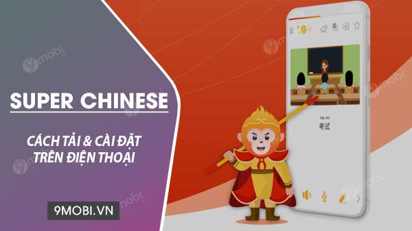 Super Chinese