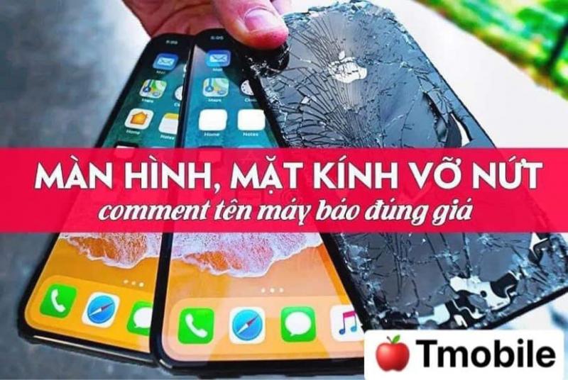 T Mobile