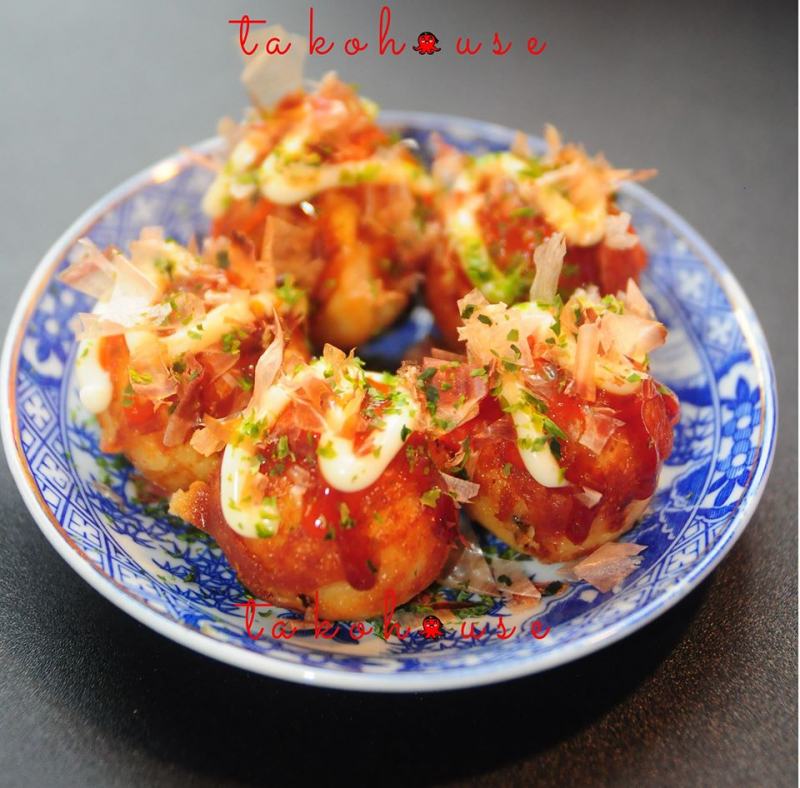 Tako house CT