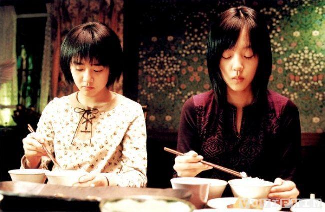 Tale of Two Sister