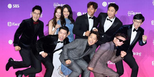Running man