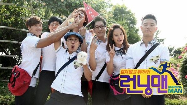 Running man