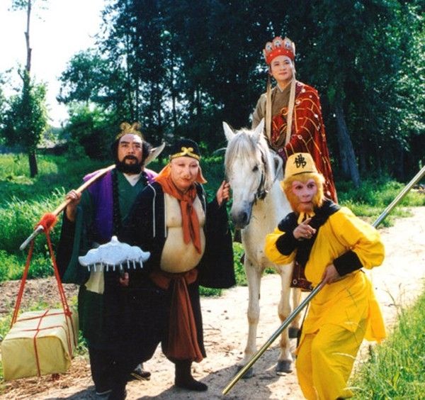 Tây Du Ký 1986