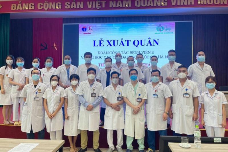 Bệnh viện E