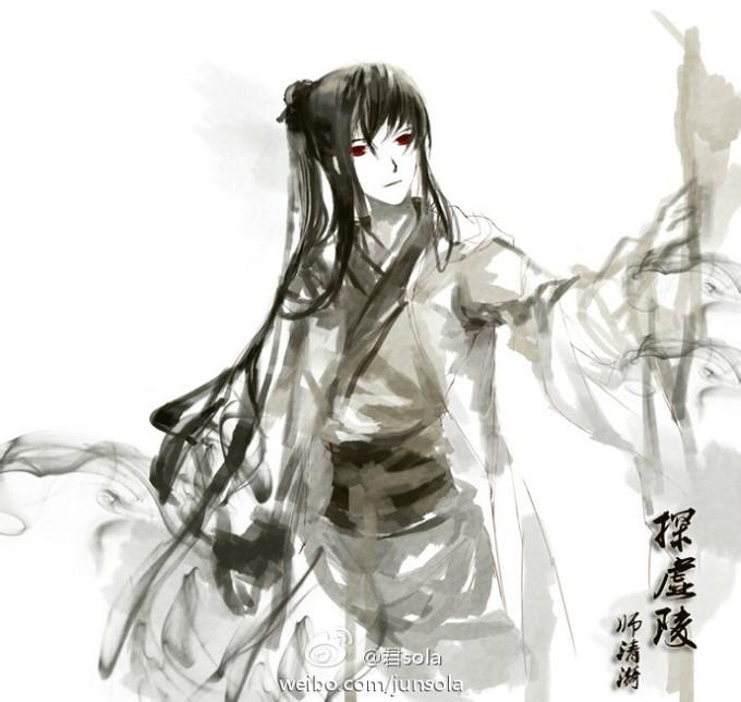 (Ảnh minh hoạ)