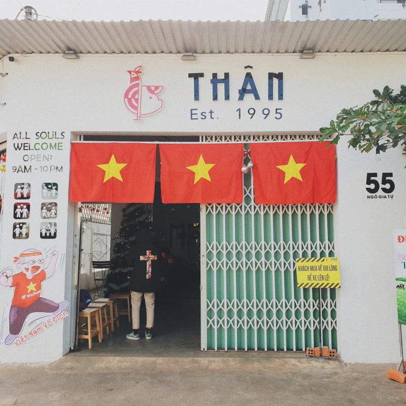 Quán Thân