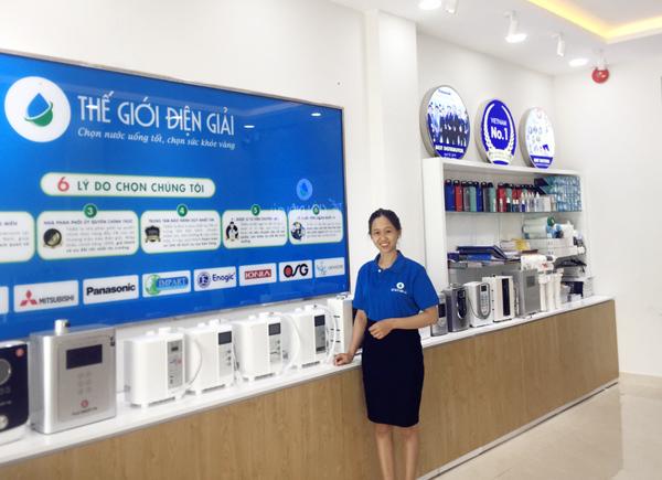 Thế Giới Điện Giải Experience Center Vũng Tàu