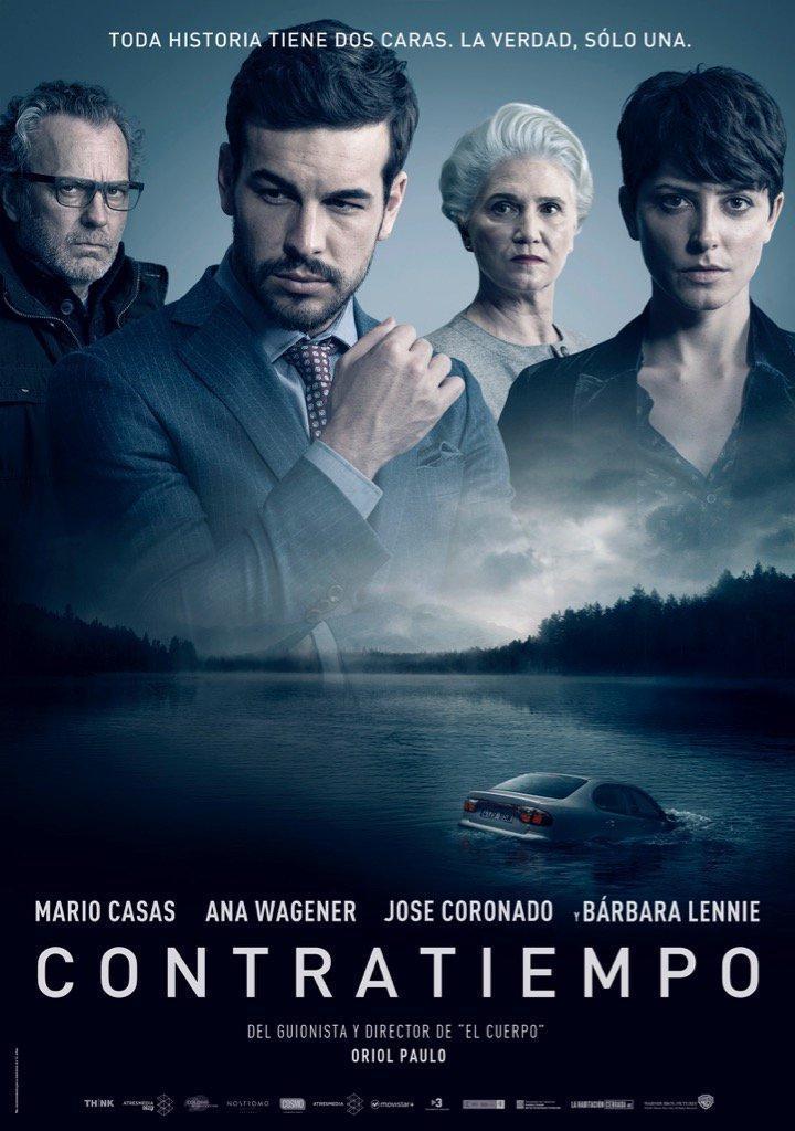 Poster của phim tại rạp