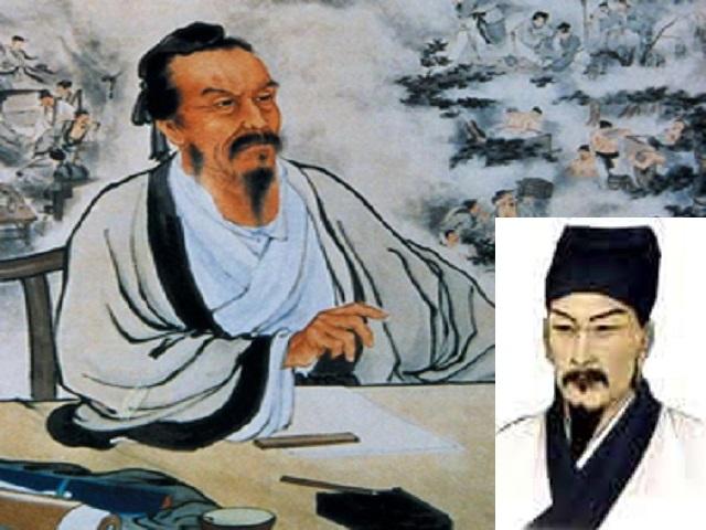 Thi Nại Am